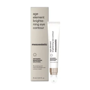 D-SKIN Shade Away Cream